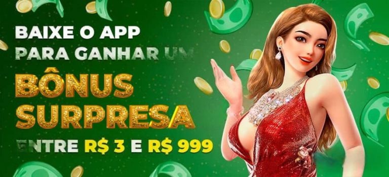 567win download