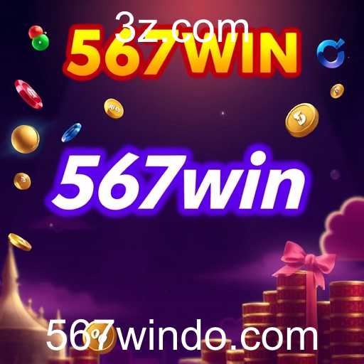 Nova Era para Jogos Online no Brasil