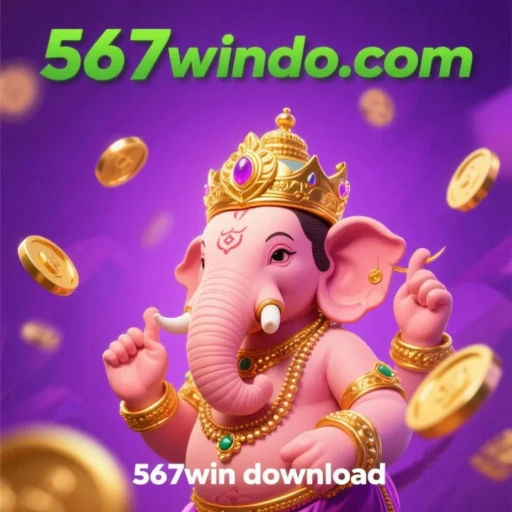 567win download